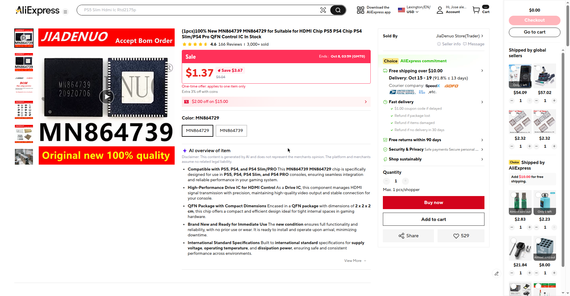 Anuncio de AliExpress del Panasonic MN864739